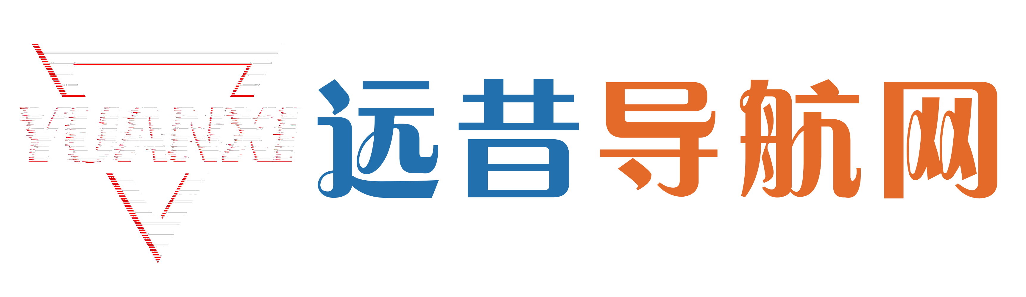 一起吧